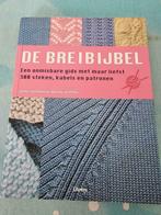 de brei bijbel, Nieuw, Patroon of Boek, Ophalen of Verzenden, Breien