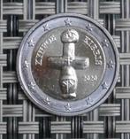 2 euro Chypre 2020 UNC, Timbres & Monnaies, 2 euros, Chypre, Série, Enlèvement ou Envoi