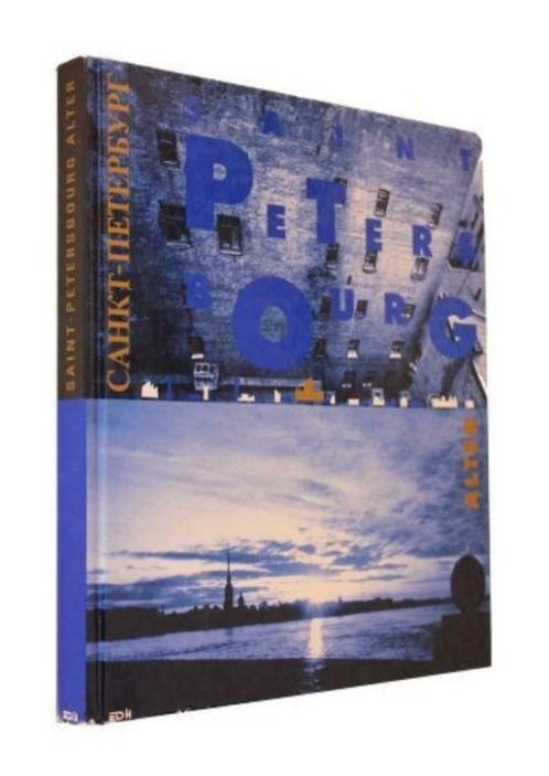 Saint Petersbourg Alter, Livres, Art & Culture | Arts plastiques, Comme neuf, Peinture et dessin, Enlèvement