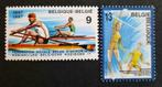 Belgique: COB 2259/60 ** Sport 1987., Neuf, Sans timbre, Timbre-poste, Enlèvement ou Envoi