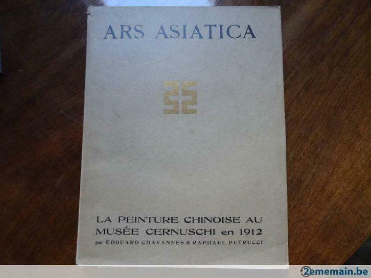 Ars asiatica musée Cernuschi en 1912, Antiek en Kunst, Antiek | Boeken en Manuscripten, Ophalen