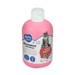 Nog Nieuwe Katten Shampoo Rozemarijn Geur, Ophalen of Verzenden, Nieuw