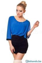 jurkje kimono look  2kleuren verkrijgbaar!!!!!, ANDERE, Verzenden, Nieuw, Maat 36 (S)