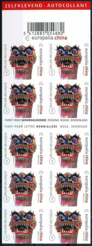 B106 Boekje Europalia (China), Postzegels en Munten, Postzegels | Europa | België, Frankeerzegel, Met plakker, Ophalen of Verzenden