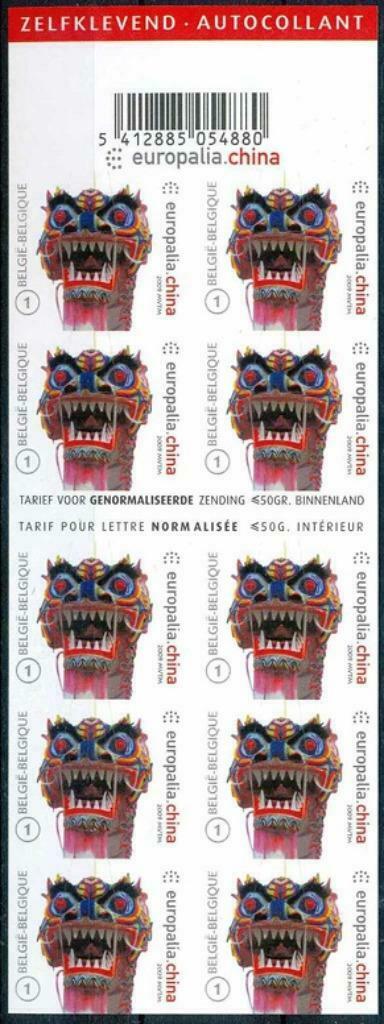 B106 Carnet timbres Europalia (Chine), Timbres & Monnaies, Timbres | Europe | Belgique, Timbre-poste, Enlèvement ou Envoi