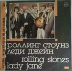 Rolling Stones - Lady Jane - Russische persing, Cd's en Dvd's, Vinyl | Rock, Ophalen of Verzenden, Zo goed als nieuw, 12 inch