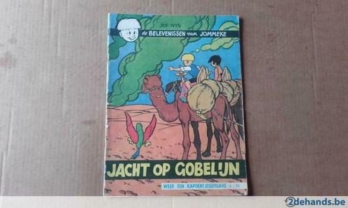 Jommeke.33.Jacht op Gobelijn, Boeken, Stripverhalen, Gelezen, Ophalen of Verzenden