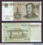 VR-China, 2 bankbiljetten (1 yuan) vers gedrukt, Postzegels en Munten, Verzenden