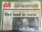 Historisch Document GVA overlijden Koning Boudewijn 1993, Boeken, Tijdschriften en Kranten, Krant, Zo goed als nieuw, Ophalen