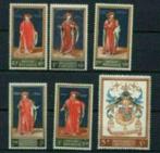 Année 1959 : 1102-1107 ** - Bibliothèque royale de Belgique, Timbres & Monnaies, Enlèvement ou Envoi