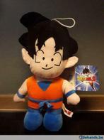 Dragonball Z 'Goku' knuffel/plush nieuw&origineel, Kinderen en Baby's, Ophalen of Verzenden, Nieuw