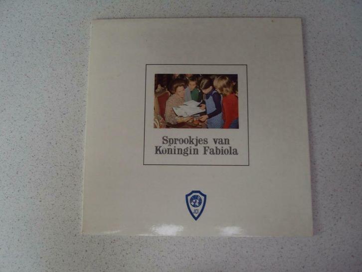 Sprookjes LP van "Koningin Fabiola'" anno 1979, Cd's en Dvd's, Vinyl | Nederlandstalig, Overige genres, 12 inch, Ophalen of Verzenden