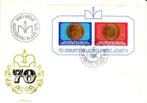 LIECHTENSTEIN - FRANZ JOSEF II - 1976, Postzegels en Munten, Postzegels | Eerstedagenveloppen, Onbeschreven, Ophalen of Verzenden