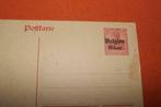 postzegels België gele briefkaart Duitse bezetting in België, Postzegels en Munten, Postzegels | Europa | België, Ophalen of Verzenden