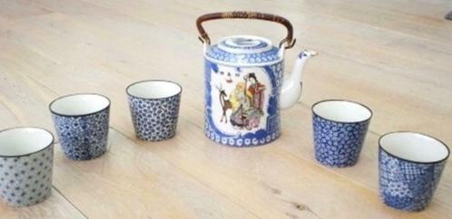 Théière et/ou 5 tasses à thé-faïence made in japan, Impec, Maison & Meubles, Cuisine | Vaisselle, Neuf, Autres types, Autres styles