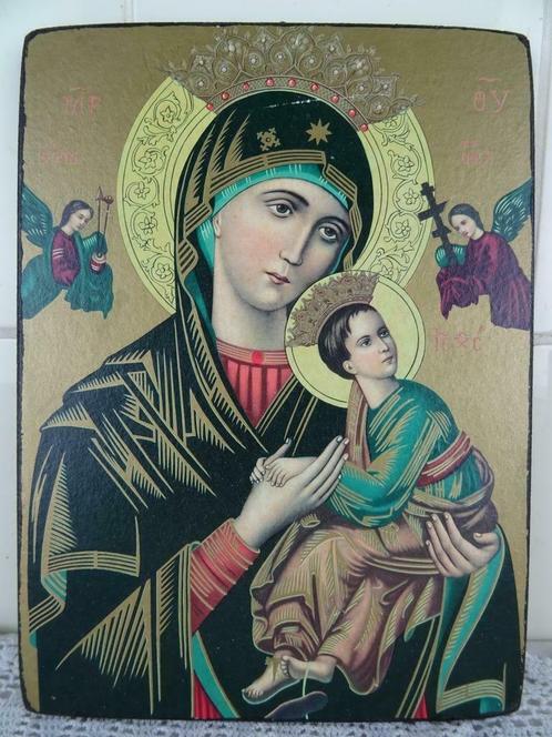 Antiek Icoon Heilige Maria en Jezus icoon Maria antiek ikoon, Antiek en Kunst, Antiek | Religieuze voorwerpen, Ophalen of Verzenden