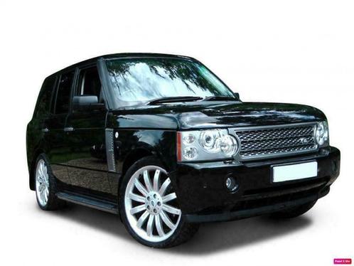 Range Rover treeplanken modeljaar 2002- 2012 OEM NIEUW!!!, Auto-onderdelen, Overige Auto-onderdelen, Land Rover, Nieuw, Ophalen of Verzenden