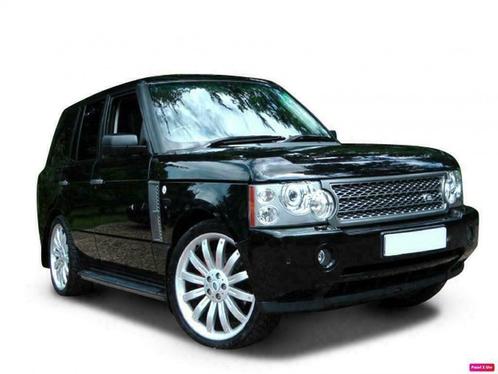 Range Rover treeplanken modeljaar 2002- 2012 OEM NIEUW!!!, Autos : Pièces & Accessoires, Autres pièces automobiles, Land Rover