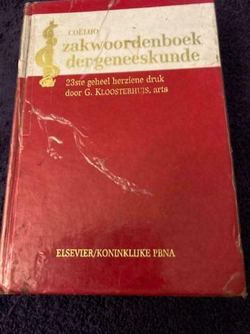 WOORDENBOEKEN zakwoordenboek der geneeskunde, Boeken, Ophalen of Verzenden, Zo goed als nieuw, Overige uitgevers
