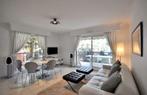 Cannes: Huurappartement 4-6 personen "Croisette Madrid", 2 slaapkamers, Provence en Côte d'Azur, Wasmachine, Appartement