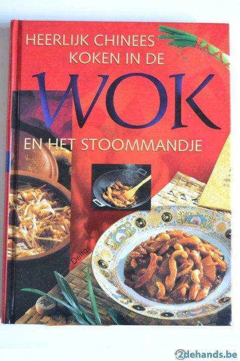 Heerlijk chinees koken in de wok en het stoommandje, Boeken, Kookboeken, Gelezen, Ophalen of Verzenden