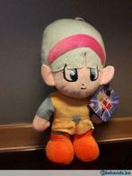 Dragon Ball Z 'Bulma Teenage Girl' plush/knuffel 30cm, Kinderen en Baby's, Ophalen of Verzenden, Nieuw