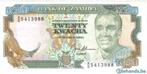 20 kwacha 1991    zambia    unc    P32b, Postzegels en Munten, Munten | Afrika, Zambia, Ophalen of Verzenden