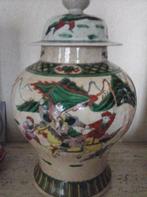 Vase Chinois Nankin/Nanjing Qing dynastie tardive 1890/1920, Antiquités & Art, Enlèvement ou Envoi