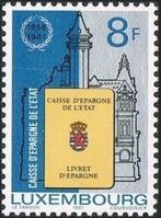 Luxembourg 1981 : Caisse d'Epargne de l'Etat : 125e année, Luxembourg, Envoi, Non oblitéré