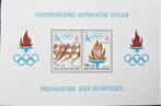 POSTZEGELS BELGIË- OLYMPISCHE SPELEN **  BL 53, Postzegels en Munten, Postzegels | Thematische zegels, Ophalen of Verzenden, Sport