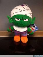 Dragon Ball Z 'Piccolo' plush nieuw&origineel, Kinderen en Baby's, Ophalen of Verzenden, Nieuw