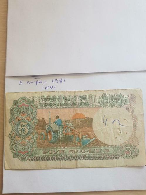 5 rupees Inde de 1985, Timbres & Monnaies, Billets de banque | Asie, Enlèvement ou Envoi