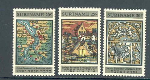 Suriname 1968 Timbres Commémoratifs Synagogue **, Timbres & Monnaies, Timbres | Surinam, Non oblitéré, Envoi