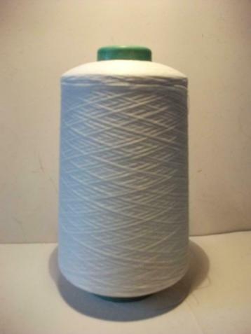 Grandes bobines fil blanc pr machine à coudre - Amann Textur, Envoi, Neuf, Fil ou Aiguille(s)