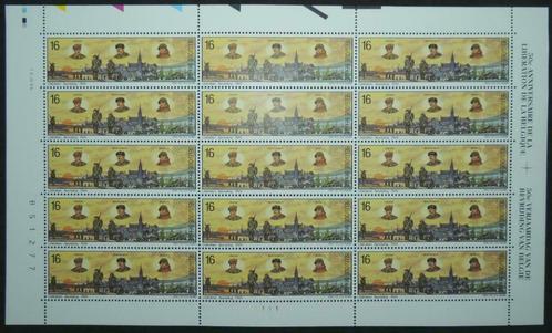 F2571 Feuille timbres 50e anniv. libération de la Belgique, Timbres & Monnaies, Timbres | Europe | Belgique, Timbre-poste, Enlèvement ou Envoi