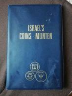 Israel's coins munten ., Monnaie, Enlèvement ou Envoi