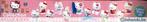 Hello Kitty Bip-ei Sanrio figuurtje x 4 + bijsluiter, Verzamelen, Nieuw, Verzenden
