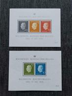 2 Feuillets 1976 Baudouin Roi des Belges, Timbres & Monnaies, Timbres | Europe | Belgique, Enlèvement ou Envoi