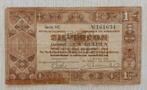 Netherlands 1938 - ‘Zilverbon - 1 Gulden’ - Serie HC, Postzegels en Munten, Bankbiljetten | Nederland, Los biljet, 1 gulden, Verzenden