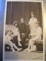 Image: le roi Albert et sa famille, Collections, 1920 à 1940, Non affranchie, Bruxelles (Capitale), Enlèvement ou Envoi