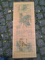 Chinees tafereel op houten latjes, Gebruikt, Ophalen of Verzenden
