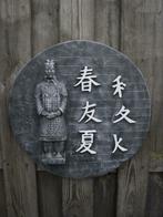 Wandplaat Krijger uit het leger van Xian,, Tuin en Terras, Nieuw, Beton, Boeddhabeeld, Ophalen