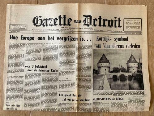 Gazette van Detroit van 24 september 1971, Verzamelen, Tijdschriften, Kranten en Knipsels, Krant, Ophalen of Verzenden