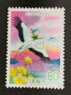 Japan 2005 - bloemen,  ooievaar, Postzegels en Munten, Verzenden, Gestempeld