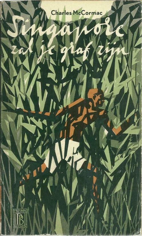 PRISMA POCKETS - OORLOG DIVERSE, Boeken, Oorlog en Militair, Gelezen, Algemeen, Tweede Wereldoorlog, Ophalen of Verzenden
