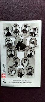 Gebedsprentje Missionarissen Van Scheut gedood in Mongolië, Ophalen of Verzenden