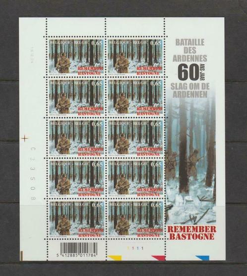 België 2004 Slag om de Ardennen € 0.65 vel plaat 1 **, Postzegels en Munten, Postzegels | Europa | België, Postfris, Orginele gom