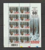 België 2004 Slag om de Ardennen € 0.65 vel plaat 1 **, Postzegels en Munten, Overig, Orginele gom, Verzenden, Postfris