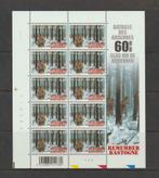 België 2004 Slag om de Ardennen € 0.65 vel plaat 1 **, Postzegels en Munten, Postzegels | Europa | België, Verzenden, Orginele gom