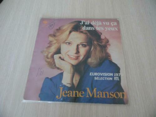IK ZAG DIT AL IN JE OGEN JEANE MANSON EUROVISIE 1979, Cd's en Dvd's, Vinyl | Overige Vinyl, Overige formaten, Ophalen of Verzenden